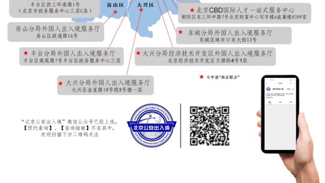 氛围真不错？C罗与瓜迪奥拉手捧奖杯，拥抱+开心交谈